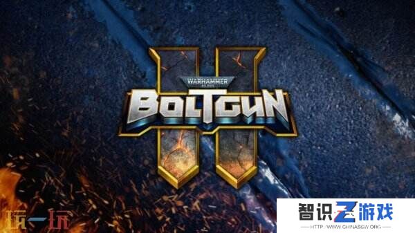 第一人称射击游戏续作《战锤40K：爆矢枪2》公布