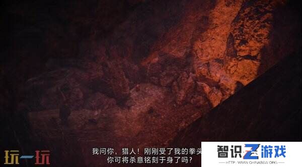 《怪物猎人 荒野》×《街头霸王6》特别联动将于5月28日推出