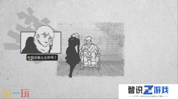 回合制RPG游戏《爱氏物语》将于8月7日推出