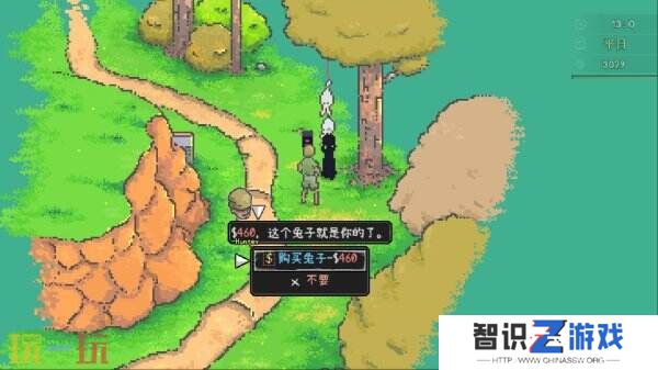 回合制RPG游戏《爱氏物语》将于8月7日推出