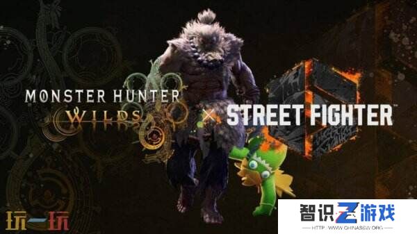 《怪物猎人 荒野》×《街头霸王6》特别联动将于5月28日推出