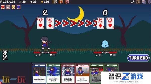 百家乐纸牌对战《战国婆伽罗》将于2026年登陆Steam