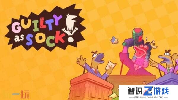 法庭在线派对游戏《Guilty as Sock!》将于5月28日推出