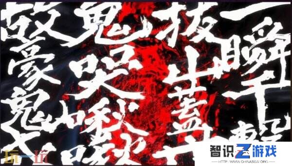 《怪物猎人荒野》联动《街头霸王6》推出豪鬼造型套装