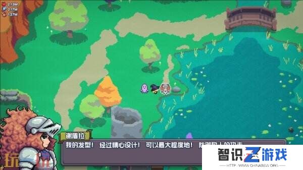 小游戏RPG《魔釜小女巫》现已正式登陆 Steam