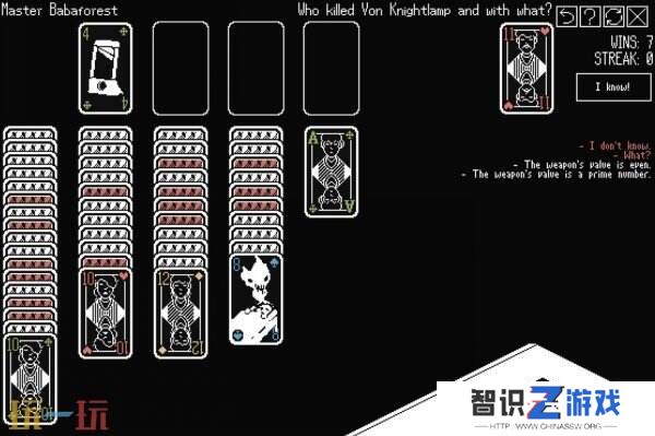 纸牌游戏合集《纸牌迷踪》现已上架Steam页面