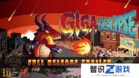 Epic喜加三：《绝递必达》《巨大灾难》《师父》免费领