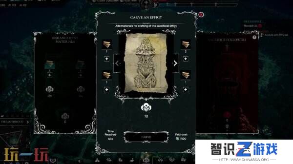 克苏鲁经营模拟游戏《Worshippers of Cthulhu》现已正式发售