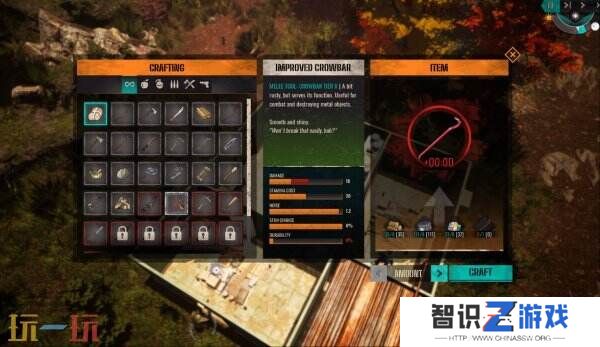 开放世界动作游戏《秋末求生》现已正式发售