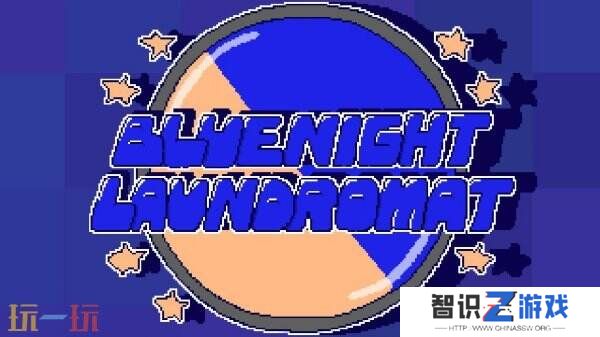 复古点击式逃脱冒险《洗衣店奇遇夜》追加官方中文
