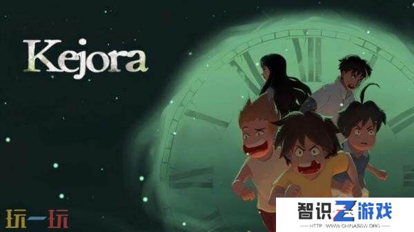 横向卷轴解谜游戏《Kejora》将于9月4日登录Steam