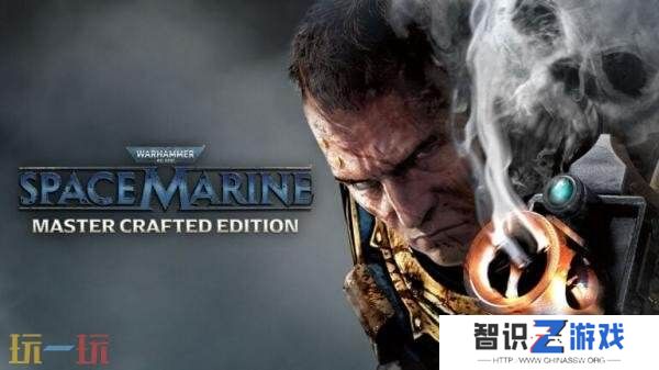 《战锤40K：星际战士 大师制作版》将于6月10日发售