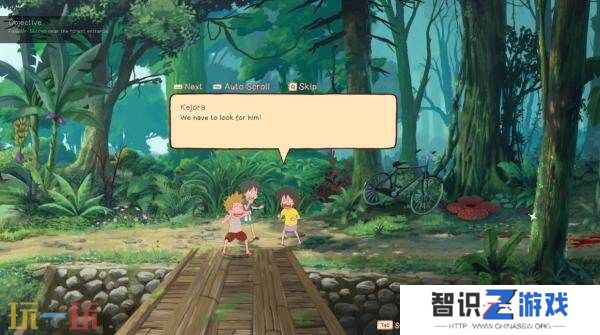 横向卷轴解谜游戏《Kejora》将于9月4日登录Steam