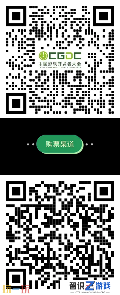 【会议】2025 中国游戏开发者大会（CGDC）部分动作冒险射击游戏专场、策略游戏专场、独立游戏专场嘉宾曝光