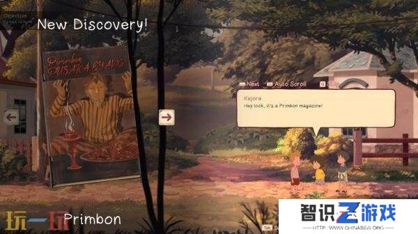 横向卷轴解谜游戏《Kejora》将于9月4日登录Steam