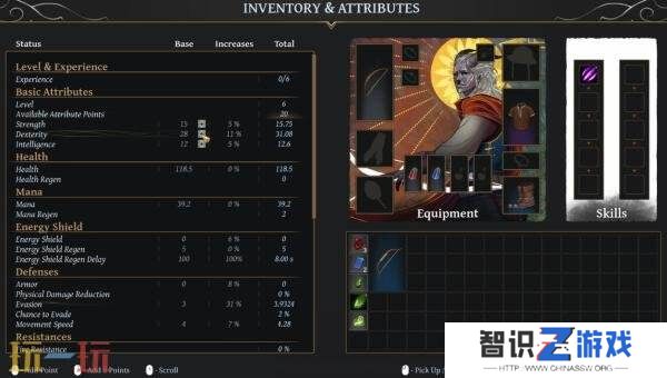 肉鸽动作游戏《To Kill a God》将于今年冬季推出