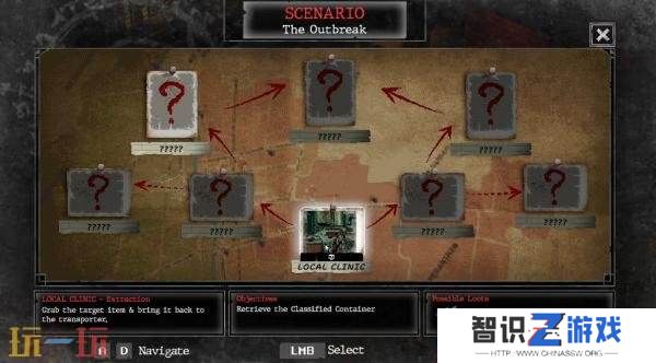 生存恐怖《鬼山魔音爆发》将于8月11日推出抢先体验版
