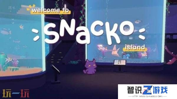 冒险游戏《Snacko》已结束抢先体验阶段推出1.0正式版