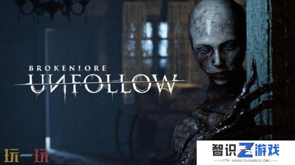 《破碎怪谈：恶意取关》PS5版本将与PC版同步发售