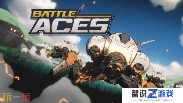 动作实时战略游戏《Battle Aces》取消开发