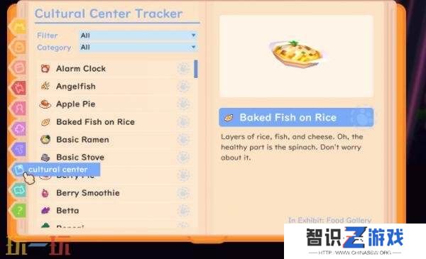冒险游戏《Snacko》已结束抢先体验阶段推出1.0正式版