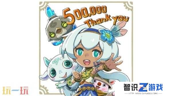 《幻想生活i 转圈圈的龙和偷取时间的少女》发售两天总销量突破50万