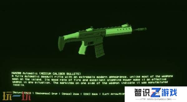 肉鸽恐怖射击《空壳2》将登陆PC 现已推出试玩demo