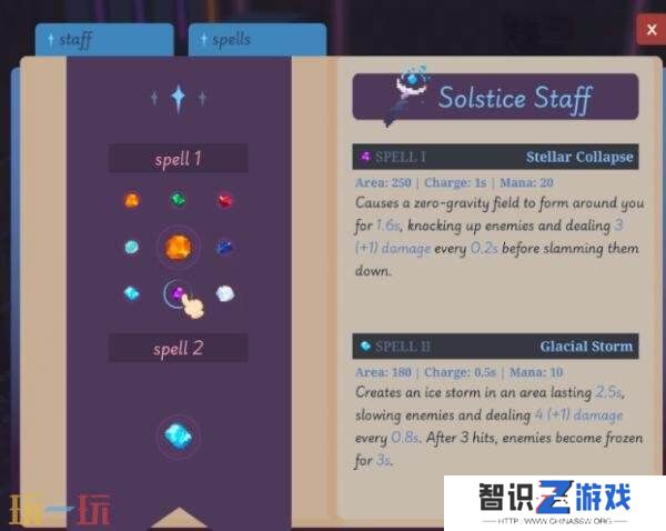 冒险游戏《Snacko》已结束抢先体验阶段推出1.0正式版