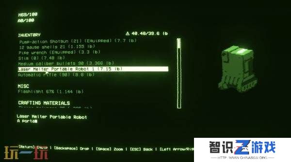肉鸽恐怖射击《空壳2》将登陆PC 现已推出试玩demo
