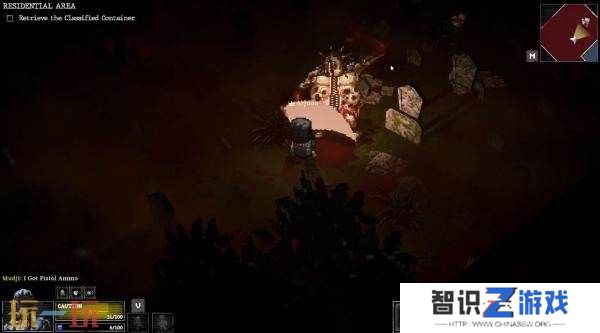 生存恐怖《鬼山魔音爆发》将于8月11日推出抢先体验版