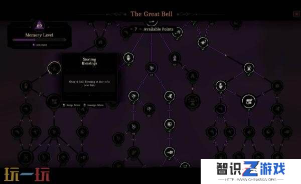 动作角色RPG《Hell Clock》将于6月18日推出