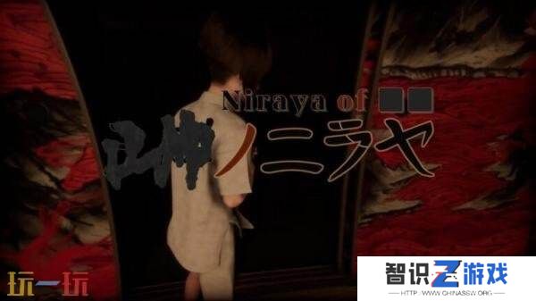 日式恐怖冒险《■■之泥犁》试玩demo现已上线
