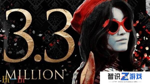 《光与影：33号远征队》发布33天后总销量已超330万