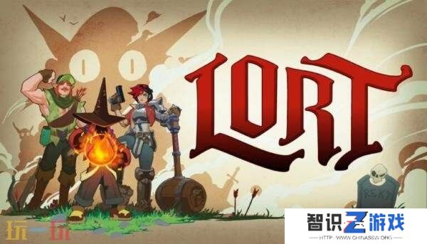 多人合作肉鸽游戏《LORT》将于2025年Q4推出