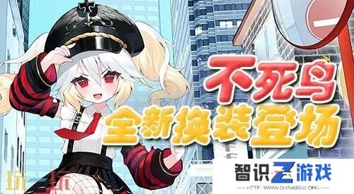 《拂晓：胜利之刻》神秘古堡的邀约 你做好准备了吗？