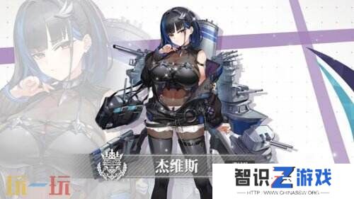 《拂晓：胜利之刻》神秘古堡的邀约 你做好准备了吗？
