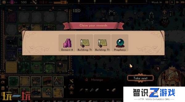 肉鸽策略游戏《王之凝视》将于7月在Steam推出