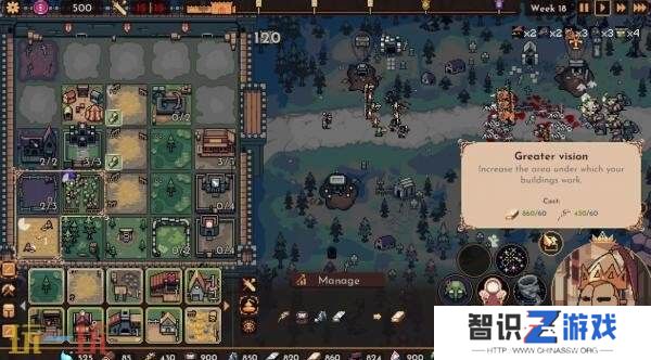 肉鸽策略游戏《王之凝视》将于7月在Steam推出