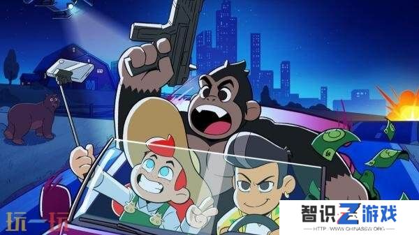 开放世界沙盒动作《地痞街区2》新预告片发布