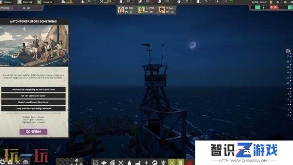 《终落之城》公开Beta测试将于6月9日开始
