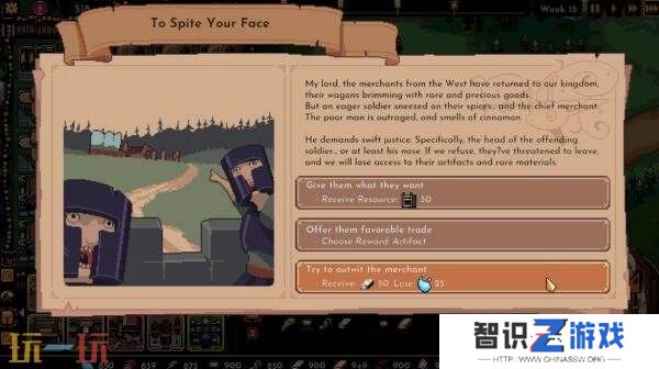 肉鸽策略游戏《王之凝视》将于7月在Steam推出