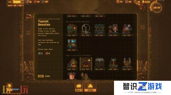 《钻核公司》将于7月17日结束抢先体验推出正式版
