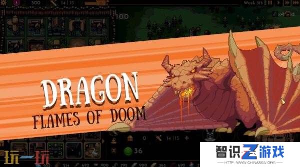 肉鸽策略游戏《王之凝视》将于7月在Steam推出