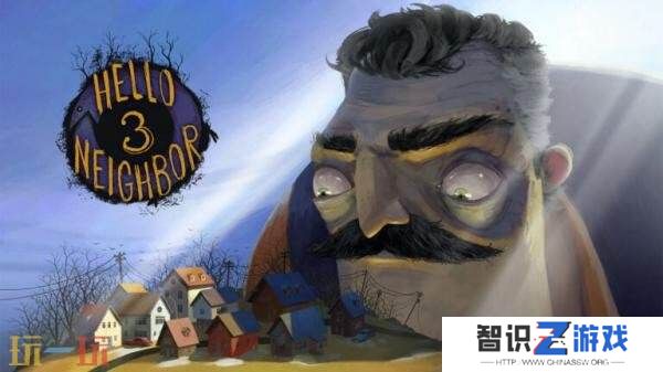《Hello Neighbor 3》Prototype 2测试版现已推出