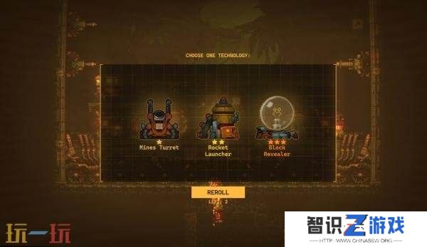 《钻核公司》将于7月17日结束抢先体验推出正式版