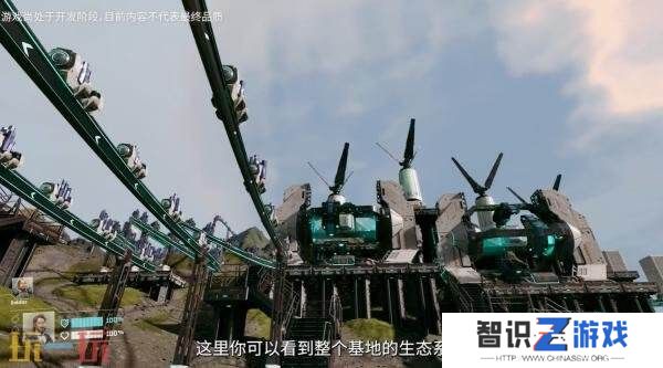 《星际裂变》多人合作模式实机演示发布
