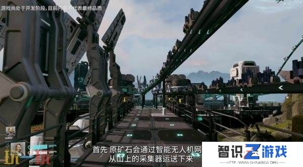 《星际裂变》多人合作模式实机演示发布