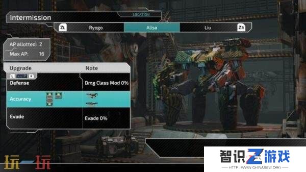 《前线任务3：重制版》Switch版将于6月26日推出