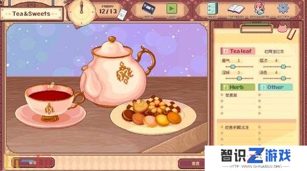 《兽娘红茶馆》发售时间延迟 将于9月推出