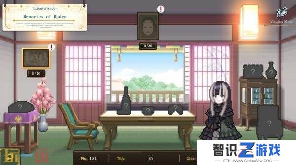 休闲解谜《螺钿的像素博物馆指南》将于6月4日推出
